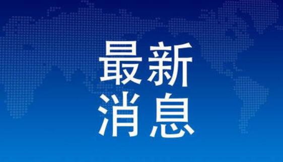 30萬最高補貼！關于申報三水區企業復工復產補貼的通知