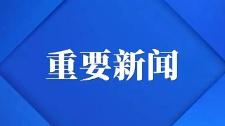 【最高補貼50萬元】增城區加強企業用工保障