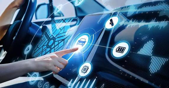 2020年省科技創新戰略專項資金（第八屆中國創新創業大賽廣東賽區獎補等）項目資金的公示