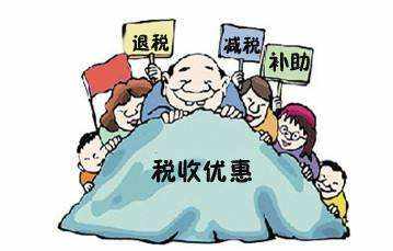 2020年廣州市高新企業認證后補貼多少錢？