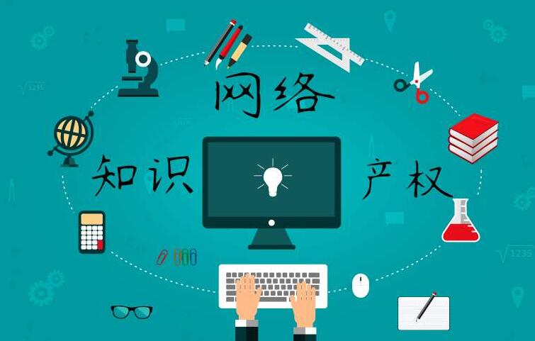 2020～2021年度粵港澳科技合作專題(粵港科技創新聯合資助項目)申報指南