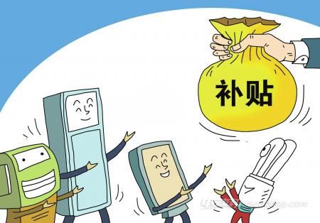 廣東省高新技術企業獎勵好拿嗎？需要準備哪些材料