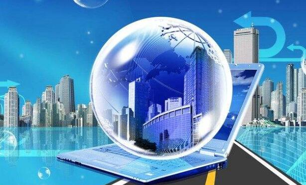 市科技局關于對《東莞市2020年國家高新技術企業認定獎勵專項資金管理辦法（修訂版）》的公示
