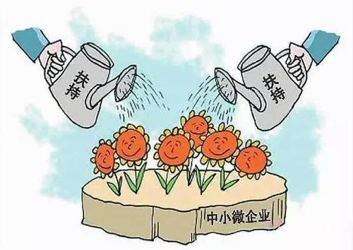 政府對企業的補貼政策（廣州企業政府補貼）