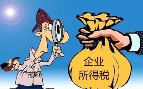 2021年廣州市高新技術企業有哪些優惠政策