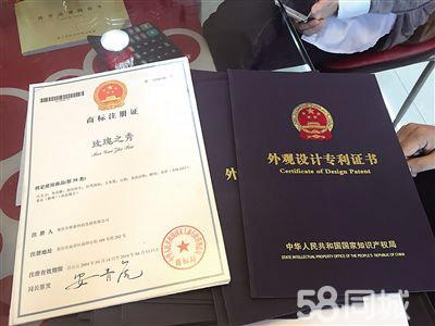 高新技術企業認定申請材料有哪些？