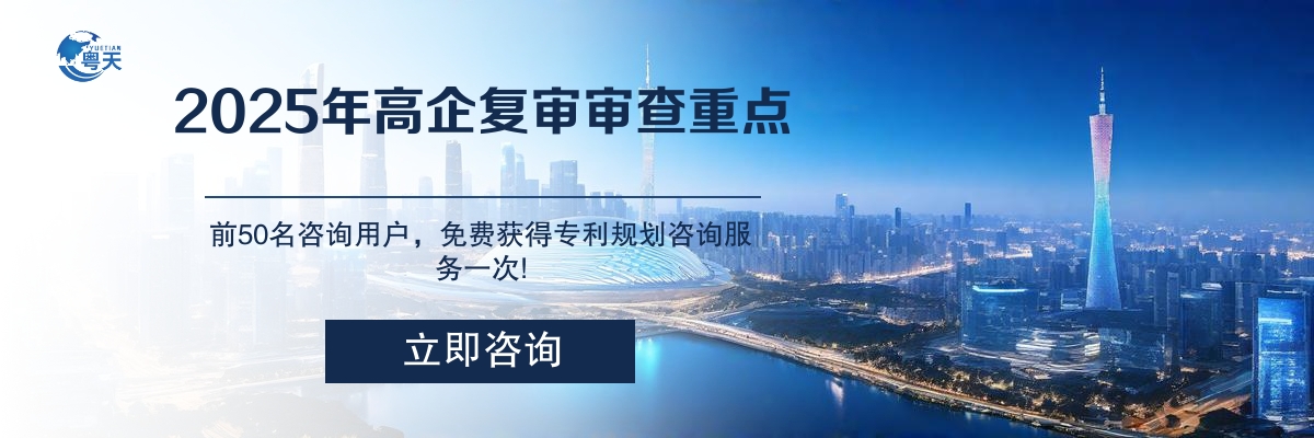 某環保科技公司